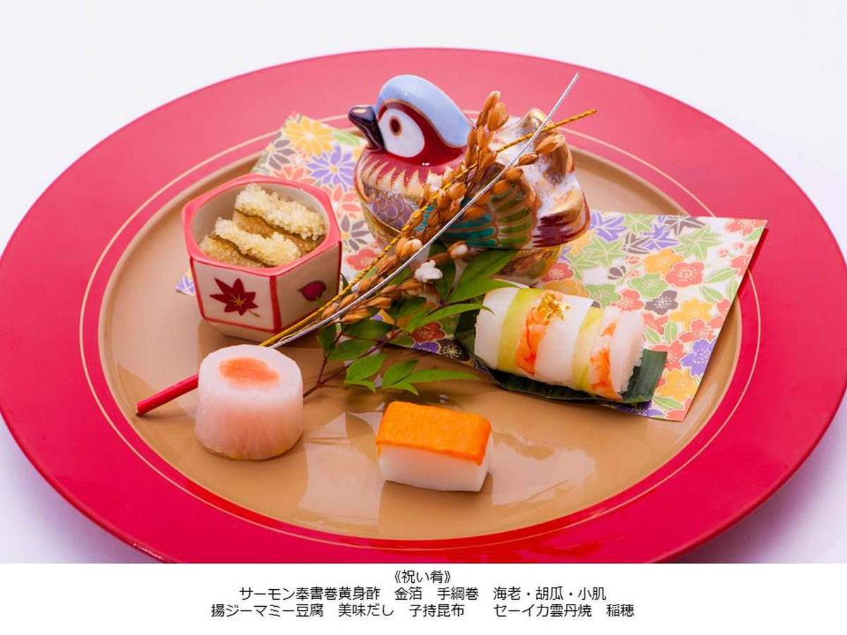 1)鈴蘭 先附