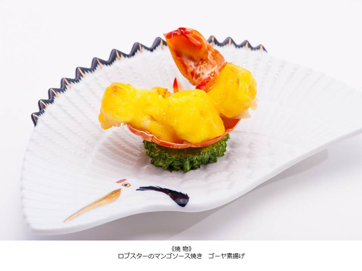 4)鈴蘭 焼物