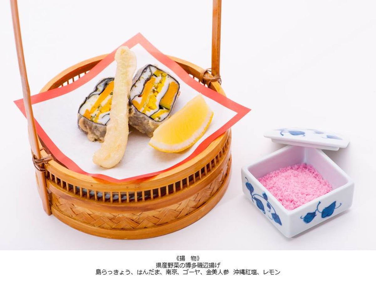 6)鈴蘭 揚物