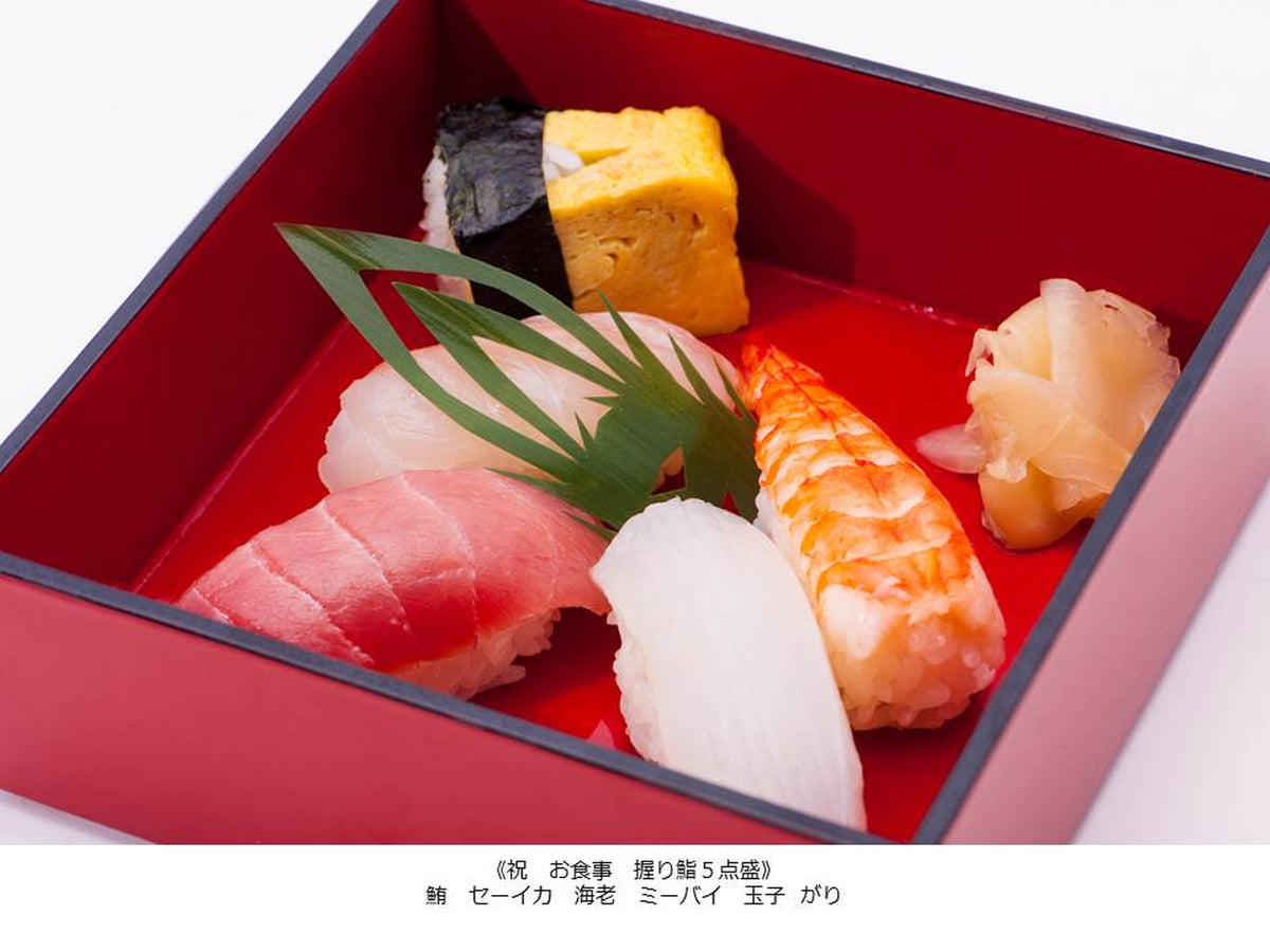 7)鈴蘭 お食事