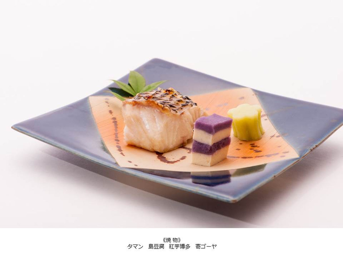 3)藍 焼き物