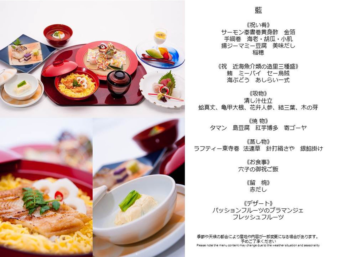7)藍