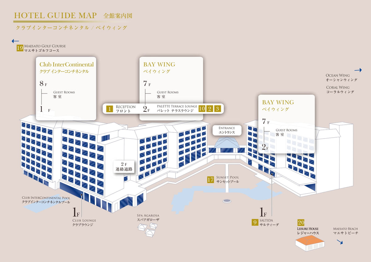 クラブインターコンチネンタル・ベイウィング全館案内図2020年7月7日newオープン話題性◎