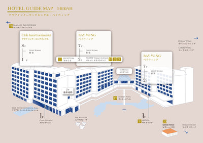 クラブインターコンチネンタル・ベイウィング全館案内図2020年7月7日newオープン話題性◎