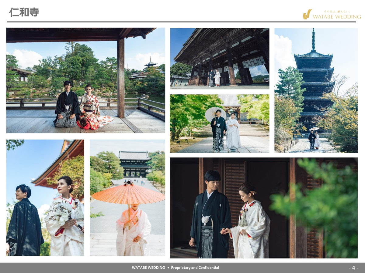 フォトスタジオ　フォトスタジオ 店舗　京都フォトスタジオ　ロケ　神社仏閣